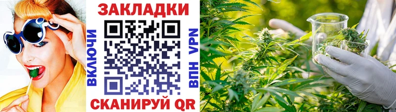 Купить Гашиш  СК  COCAIN  МЕФ  Бошки Шишки  Нижние Серги