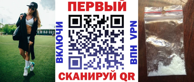 Амфетамин VHQ  Купить где  Нижние Серги 