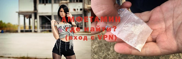 PSILOCYBIN Заволжье