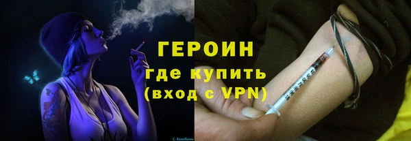 PSILOCYBIN Заволжье