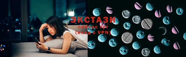 меф Заволжск