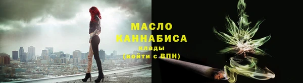 хмурый Заводоуковск
