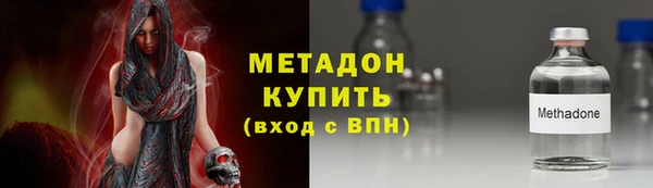 PSILOCYBIN Заволжье
