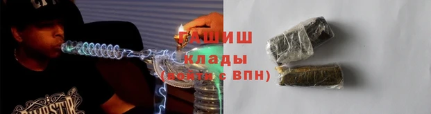 хмурый Заводоуковск
