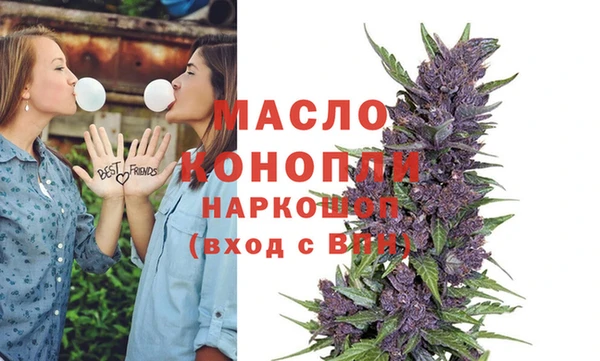 хмурый Заводоуковск