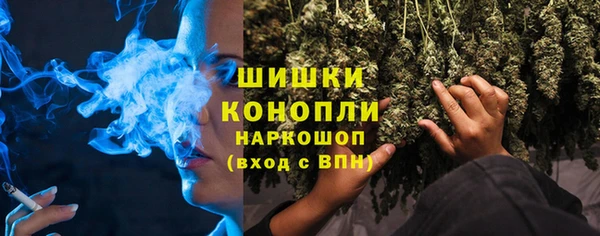мдпв Зеленокумск