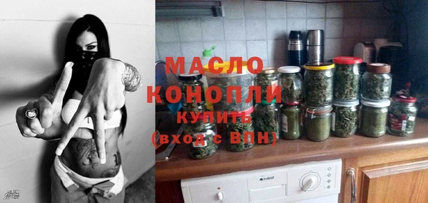 PSILOCYBIN Заволжье