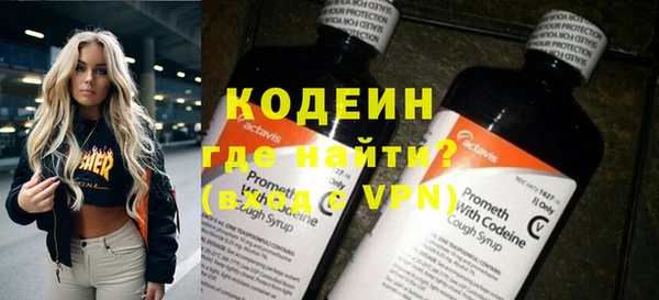PSILOCYBIN Заволжье