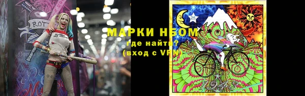 PSILOCYBIN Заволжье