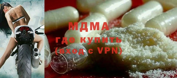 хмурый Заводоуковск