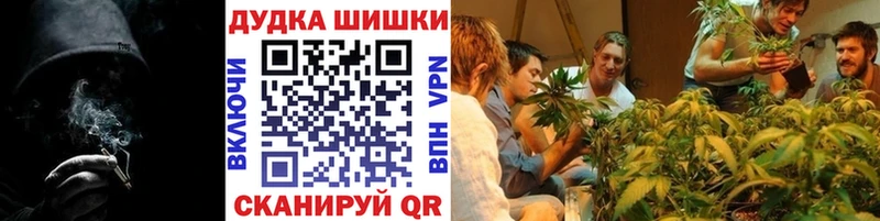 Купить Нижние Серги Каннабис марихуана